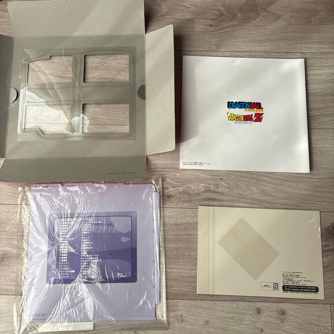 カードダス　ドラゴンボール　コンプリートボックス　vol.1 プレミアムセット