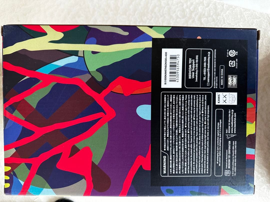 KAWS 3BE@R 100%400% ベア ブリック 新品 カウズ 希少