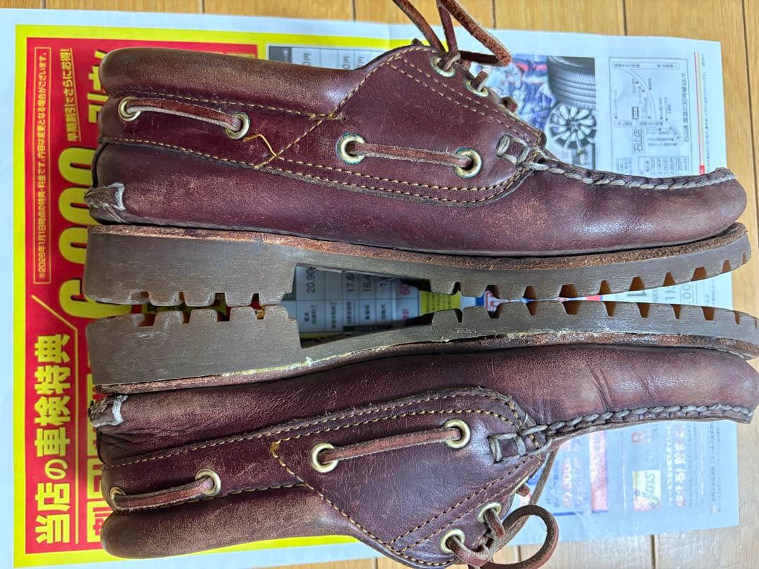 Timberland 3eye ワインレッド デッキシューズ