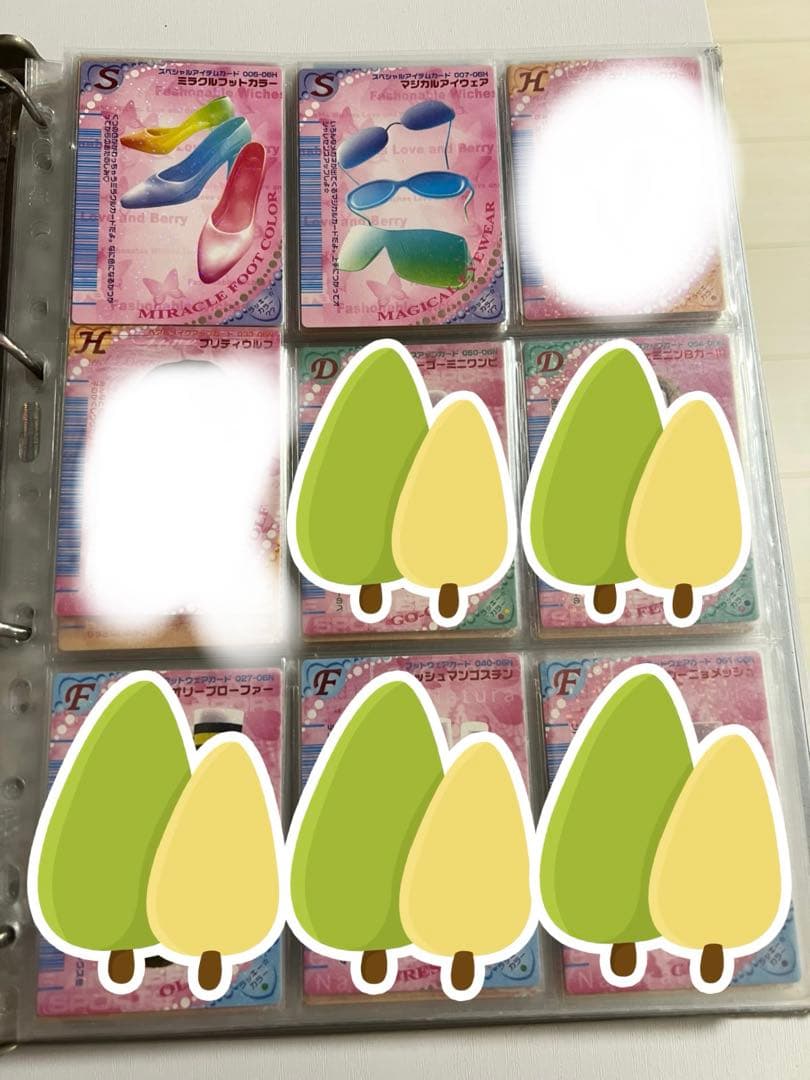 91枚【バラ売り可】ラブandベリー カードまとめ 2006年春