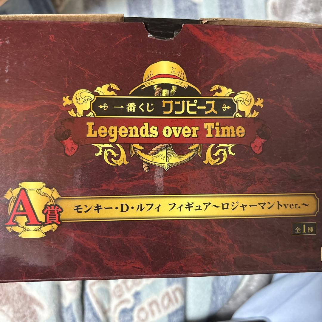 ワンピースフィギュアA賞ラストワン賞　ルフィ　エース