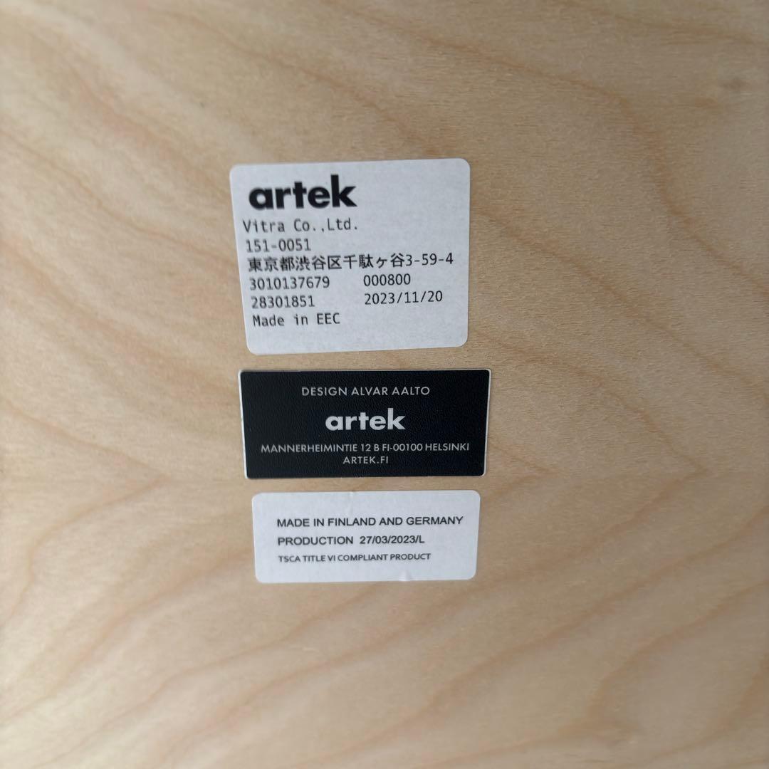 Artek 90Bテーブル アルヴァアアルト