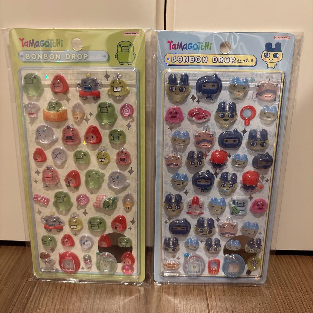 ズートピア2 ハッピーくじ 1ロット ラストワン付き 81点 まとめ売り