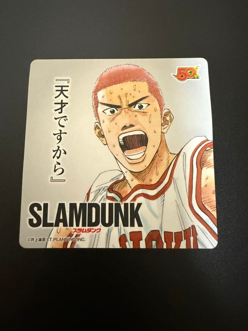 桜木花道/スラムダンク スラダン/ジャンプ展 カフェ コースター - メルカリ