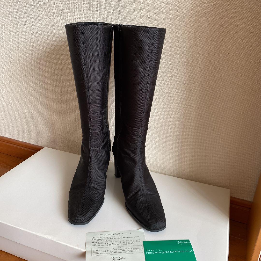 FF15 Roenコラボ ソックス ノクト着用 ファイナルファンタジー15