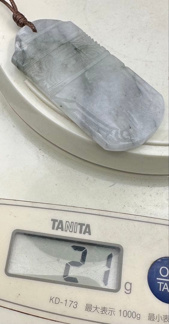 2025.3.16福山寿海図&五岳真形図 糸魚川上質ロウカン翡翠 2025.3.6