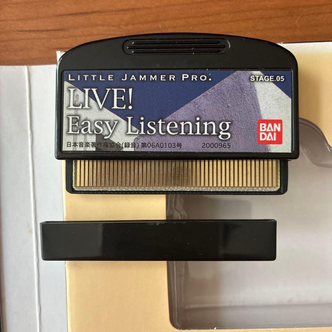 その他 LIVE! Easy Listening LITTLE JAMMER PRO