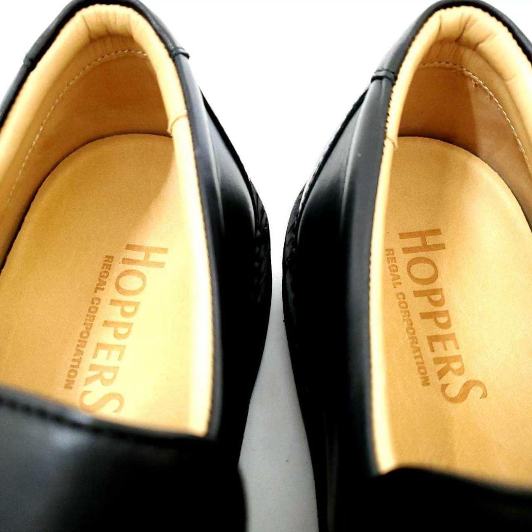 新品　リーガル　HOPPERS コンフォートシューズ　スリッポン　26EEE