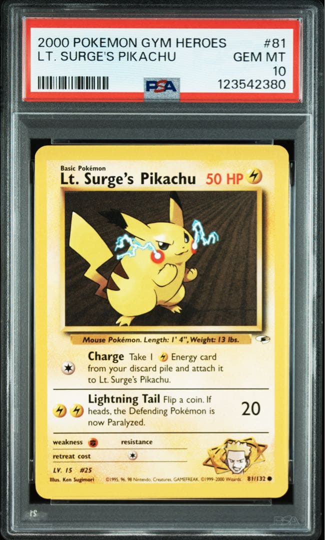 PSA10 マチスのピカチュウ 英語 ※取得率12.8% 希少レア