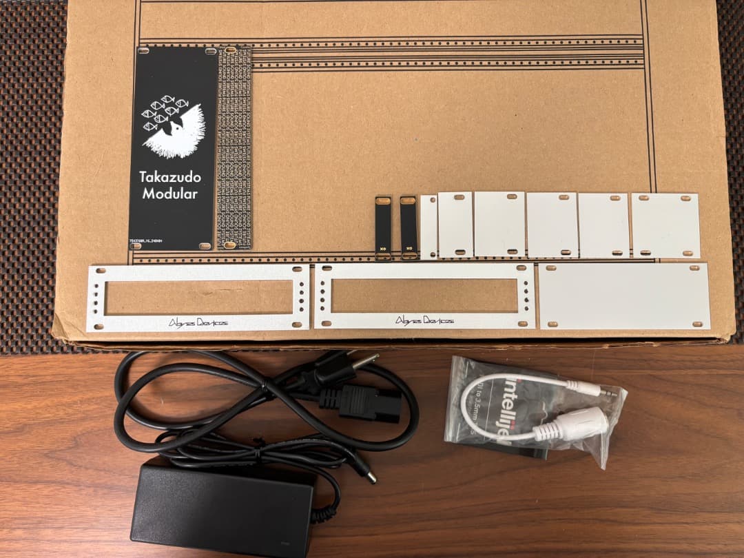 Intellijel Designs 4U Palette Case 62HP - メルカリ