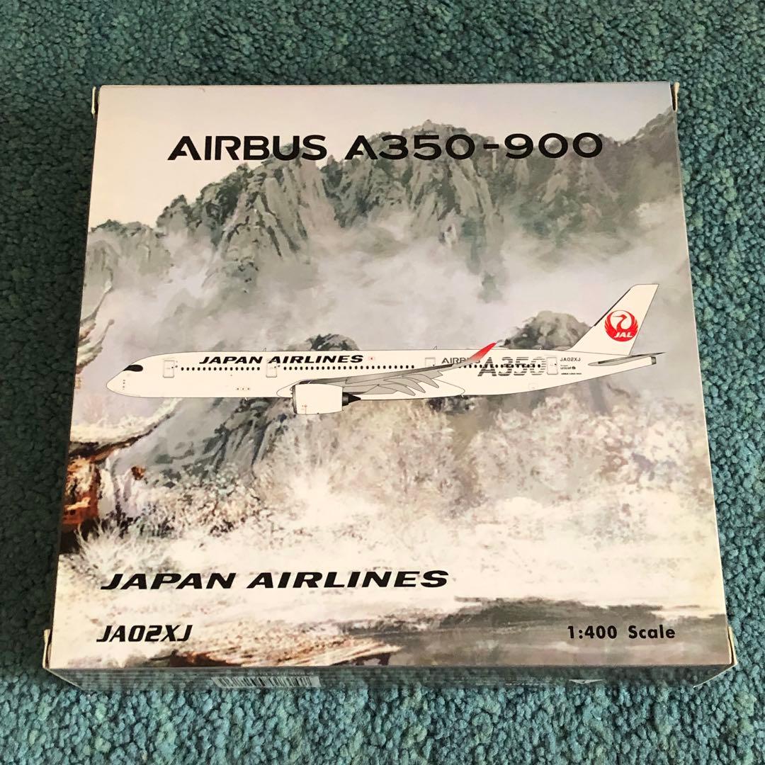 JAL A350-900 革新のシルバー エアバス JA02XJ Phoenix