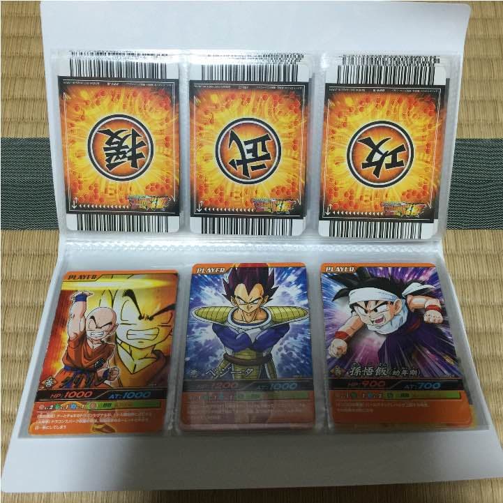 ドラゴンボールＺ　カード