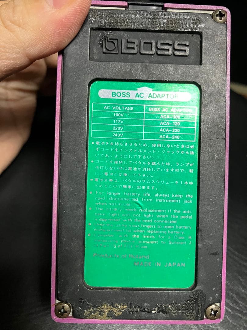 BOSS Flanger BF-2 エフェクター 国産