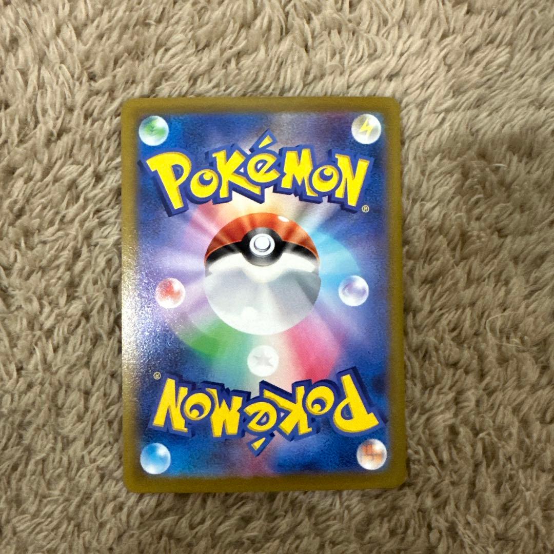 ギラティナ v sa ロストアビス