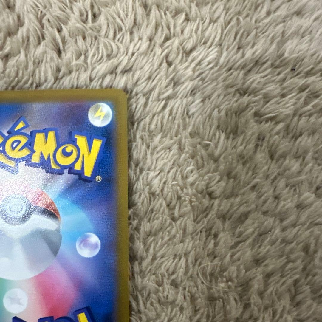 ギラティナ v sa ロストアビス