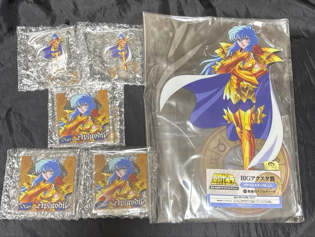 名探偵コナン 2025 トレーディング 箔押しカード 2種類