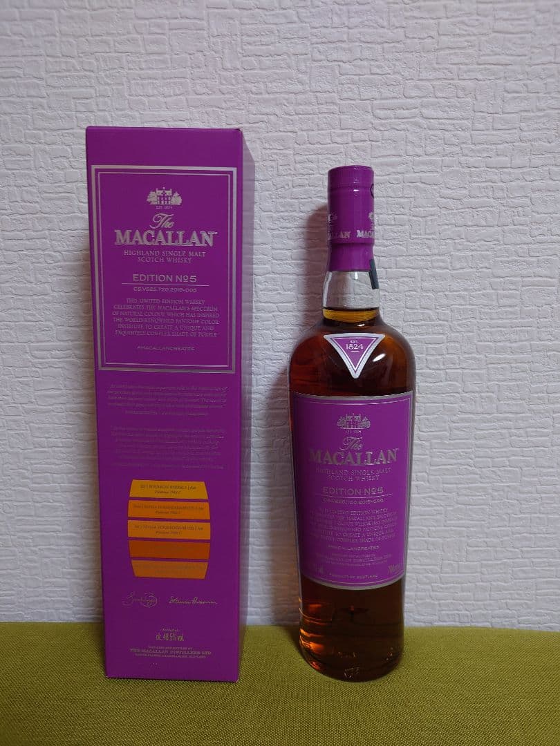 ザ・マッカラン エディション No.5