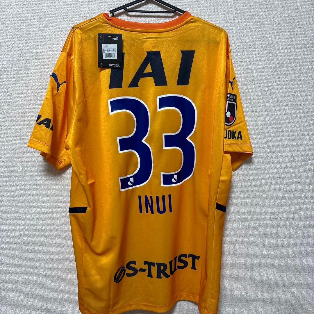 清水エスパルス 2022年ユニフォーム 乾貴士