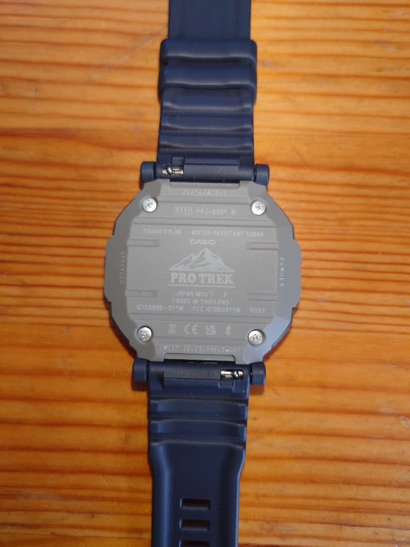 時計 CASIO PRO TREK Hiker Line PRJ-B001-1JF