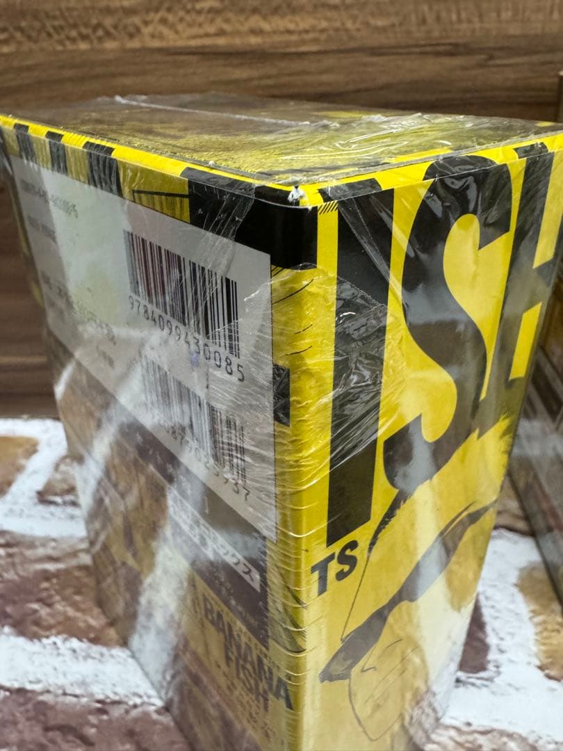 プ*ン様 BANANA FISH 全巻セット