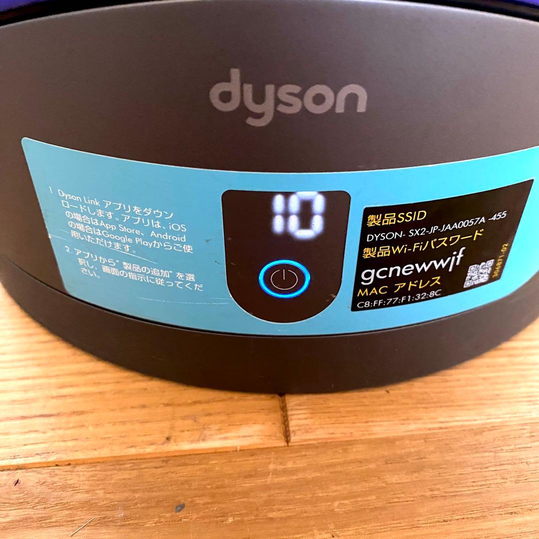 一台三役 ダイソン Dyson pure hot+cool link HP03
