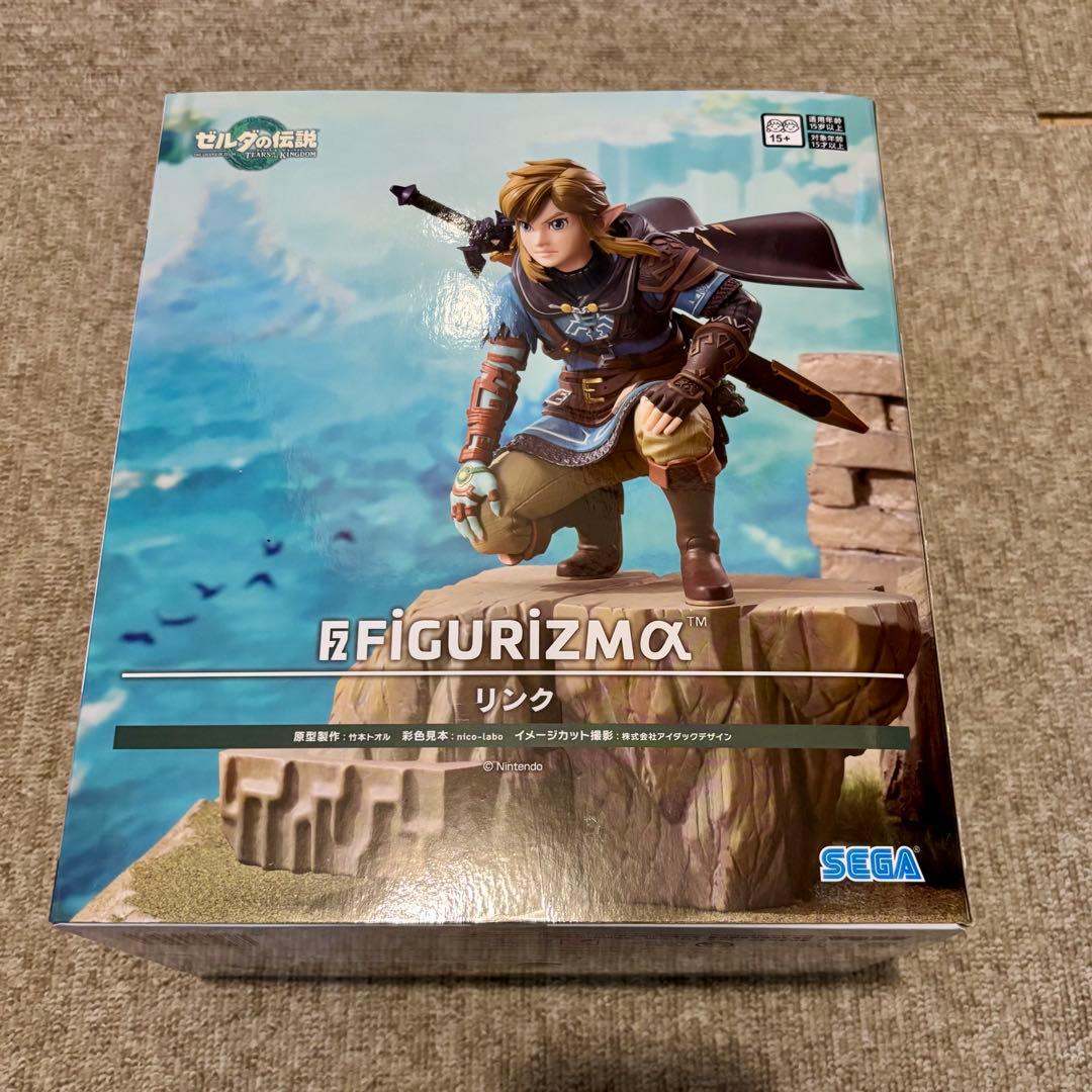 ゼルダの伝説 FIGURIZMα リンク フィギュア 16個セット
