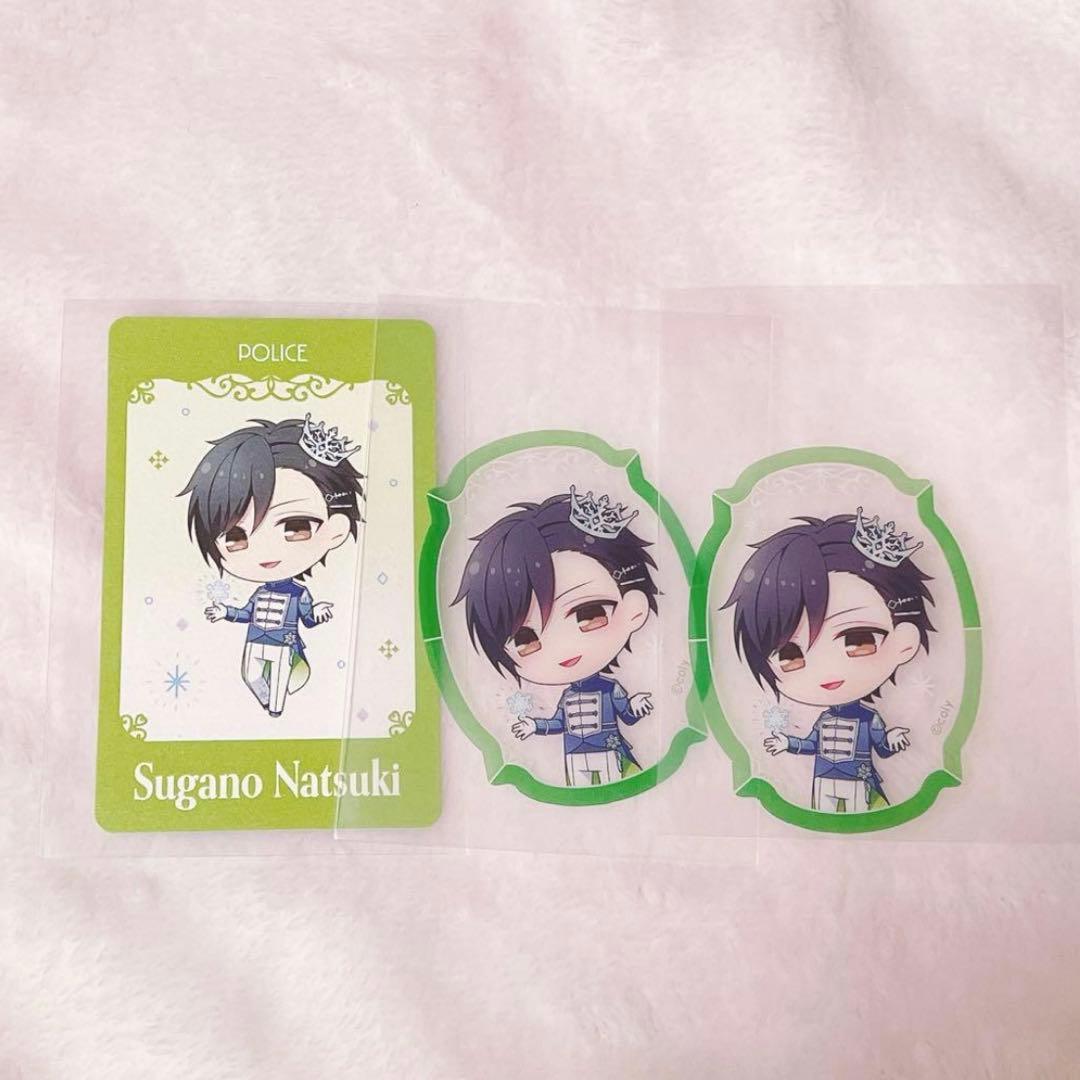 スタマイ 菅野夏樹 MCP 特典 クリカ - メルカリ