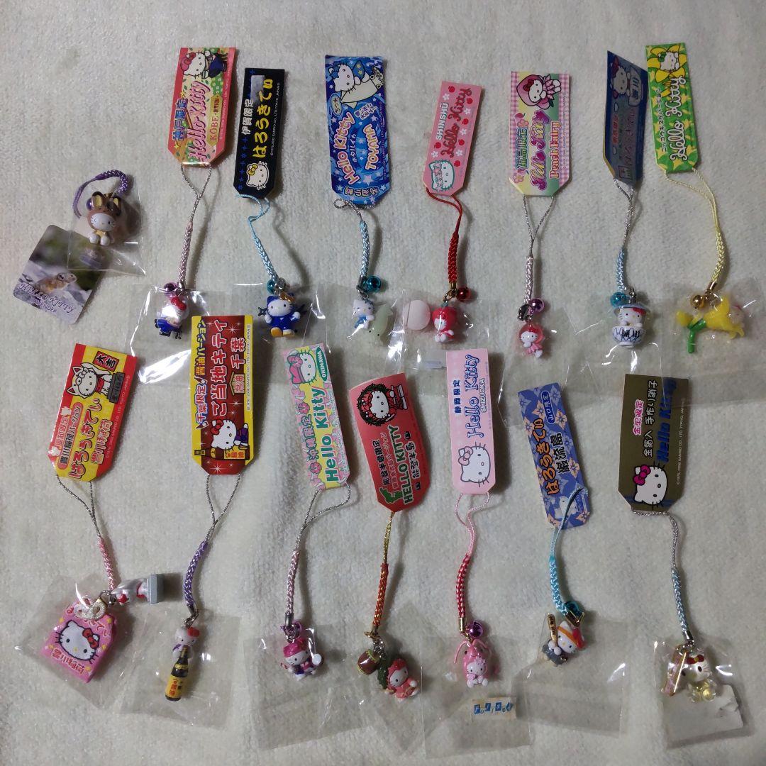 ハローキティ　ご当地　根付けストラップ　201個☆都道府県　限定　サンリオ