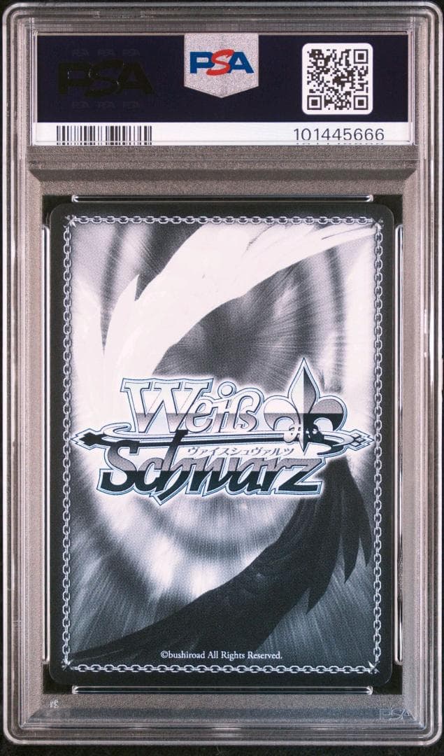 ヴァイスシュヴァルツ 葬送のフリーレン フリーレンSSP PSA10 連番