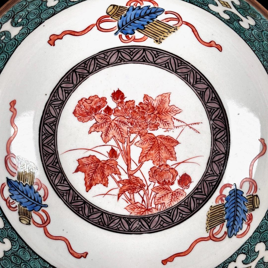 守谷隆一リトグラフ