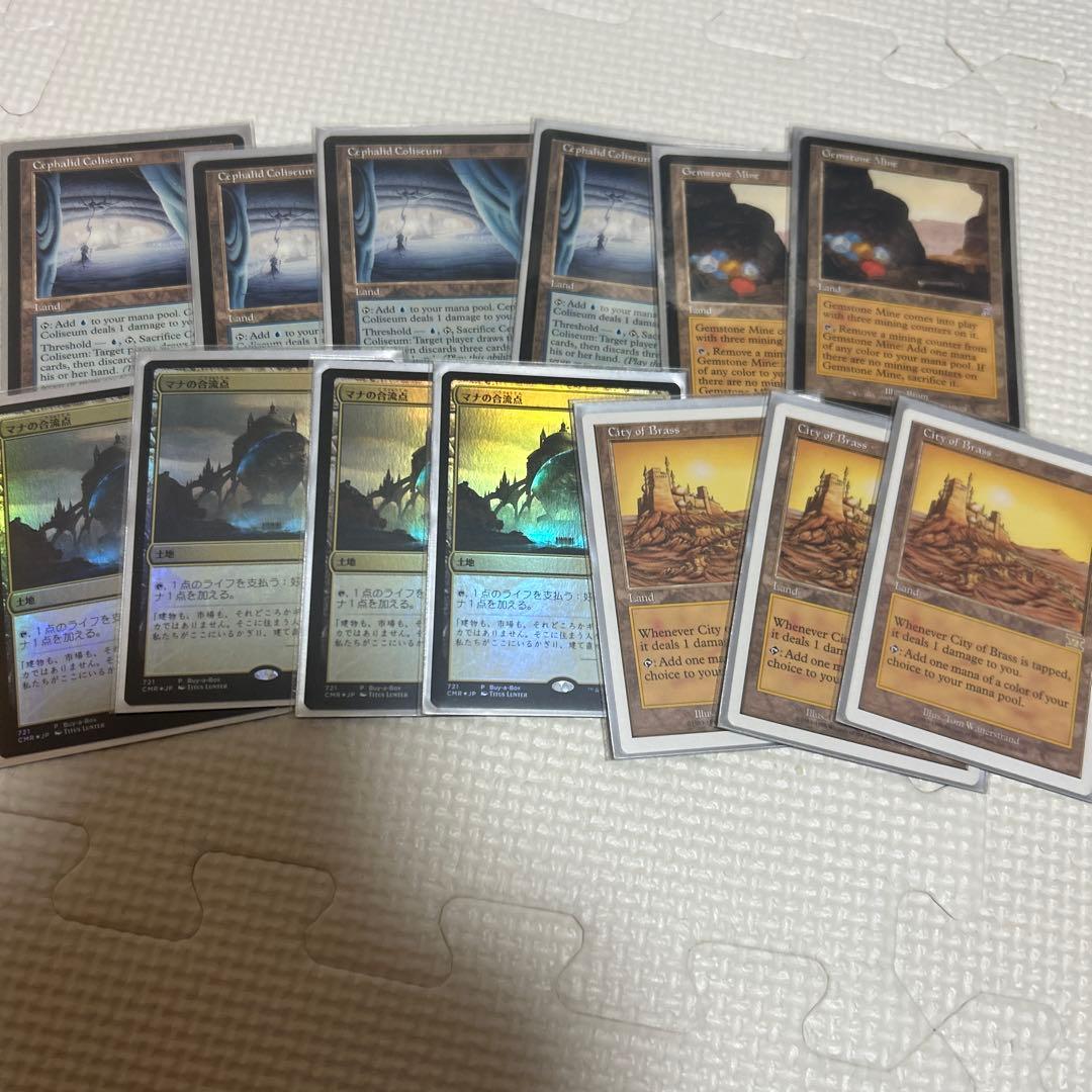 MTG デッキ ドレッジ スリーブ付き MTG デッキ ドレッジ スリーブ付き