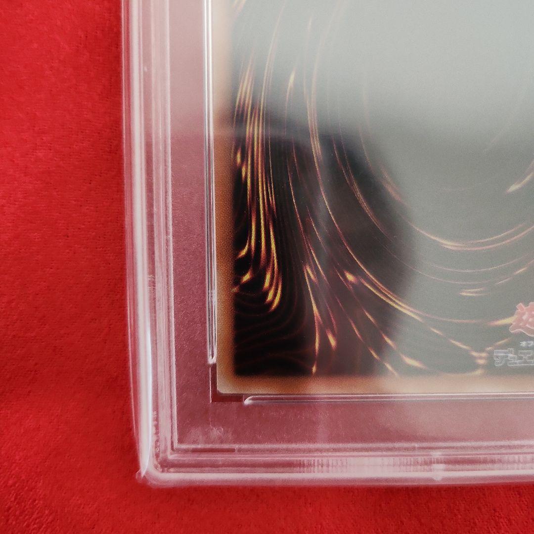 PSA10 閃刀姫レイ [20thSE] 20CP-JPC02