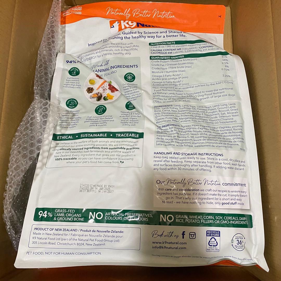 K9ナチュラル　フリーズドライ　ラム・フィースト　3.6kg（1個）