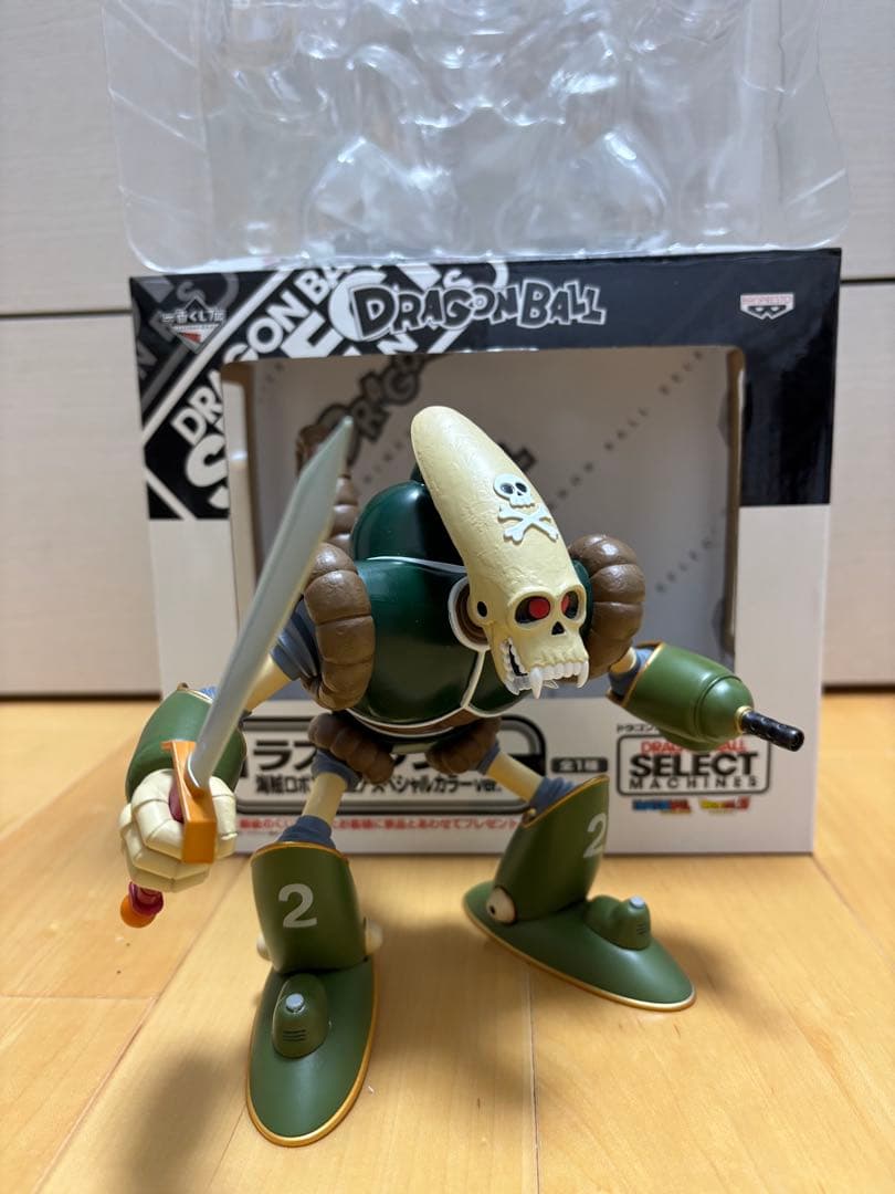メ*8様 一番くじ ドラゴンボール セレクトマシーンズ ラストワン賞