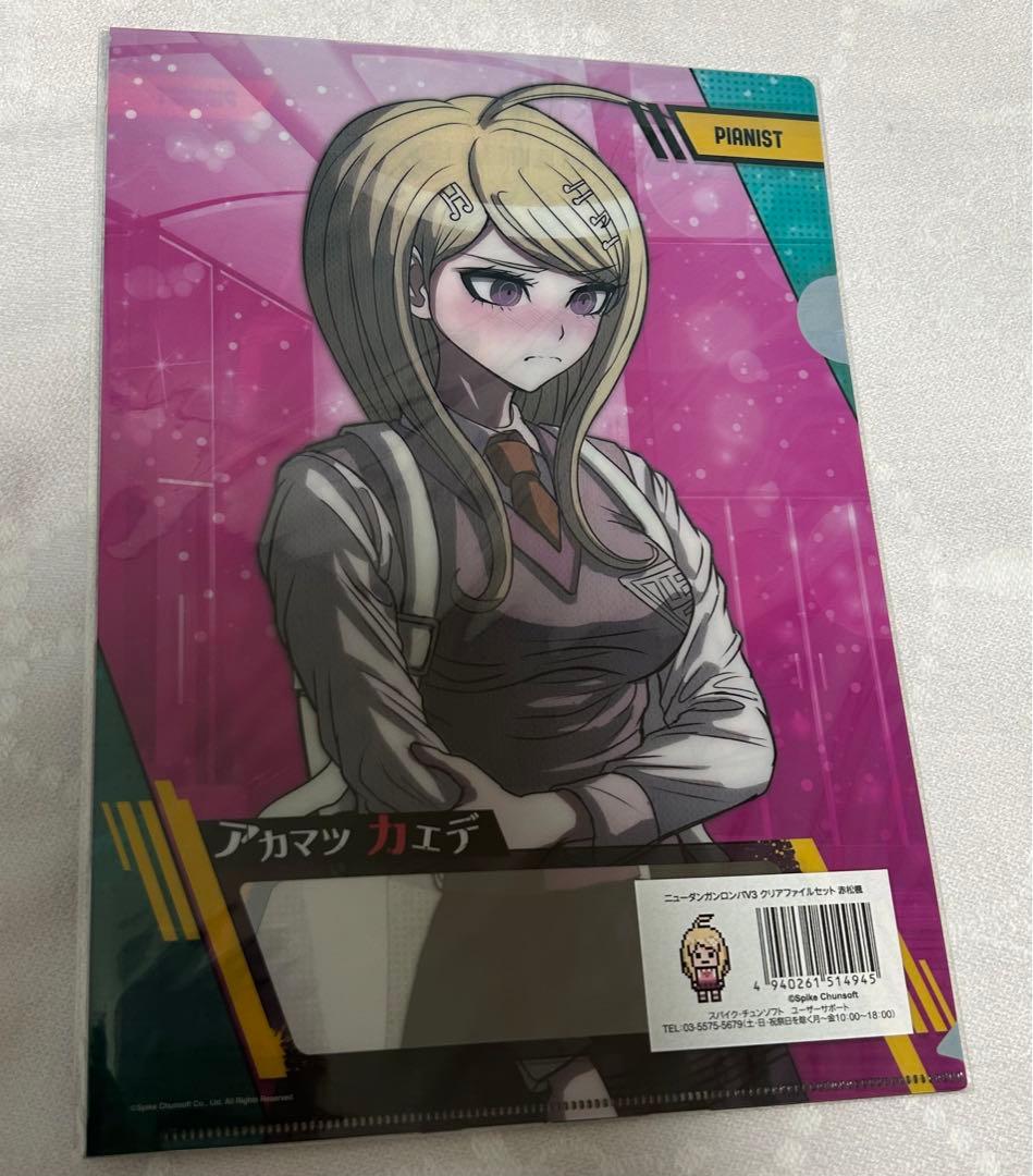 ニューダンガンロンパV3 赤松楓 クリアファイル - メルカリ