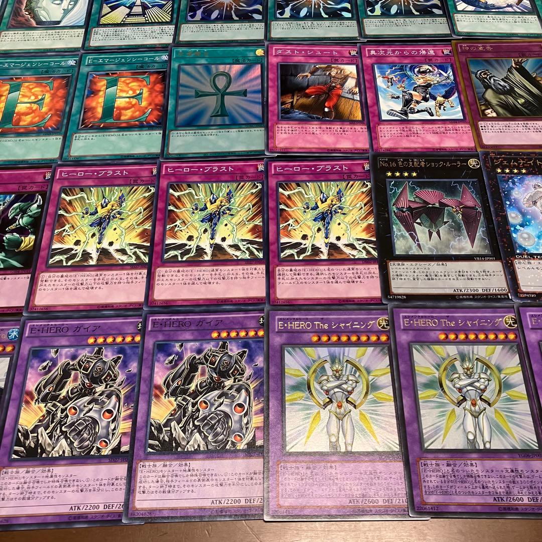 遊戯王　ピュアHERO デッキ　1103環境 アブソルートZERO ノヴァマスタ