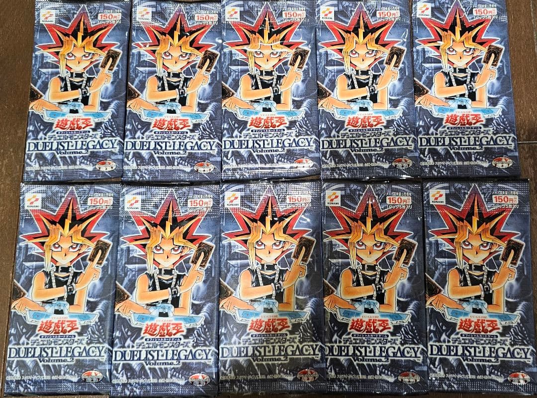 希少】遊戯王 デュエリストレガシーVolume.2 未開封10パックセット