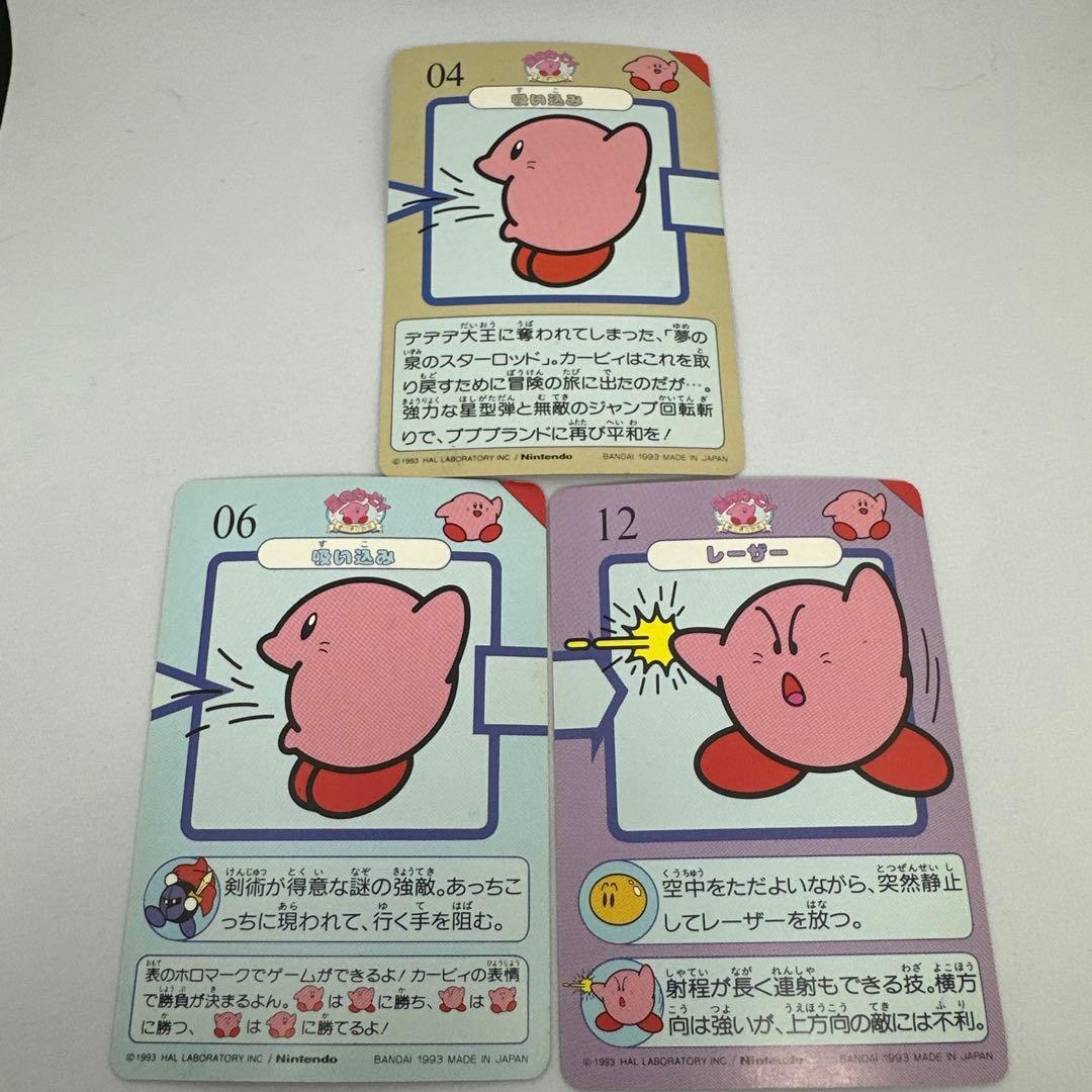 星のカービィ　カード