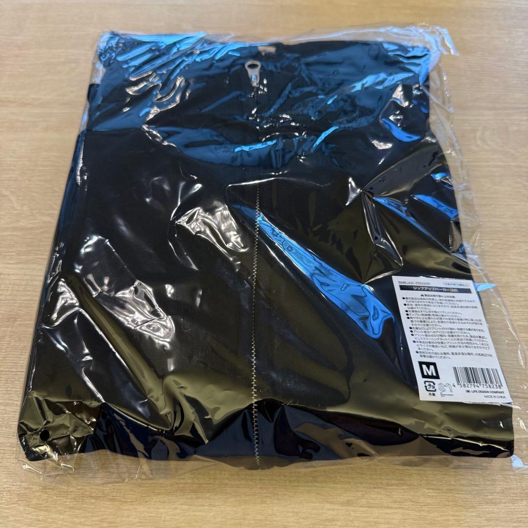 aespa エスパ 2025 SYNK ジップアップパーカー Mサイズ