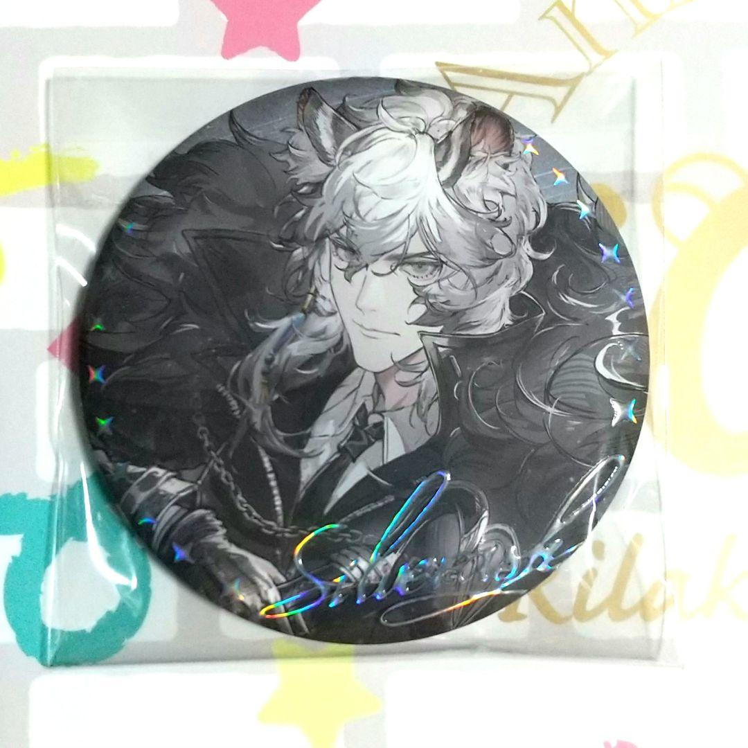 アークナイツ】シルバーアッシュ グッズセット