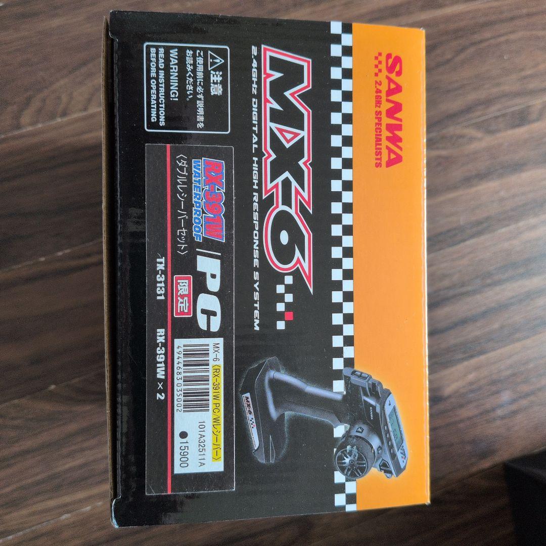 SANWA.mx-6. 2.4GH Rx-391w. ダブルレシーバーセット