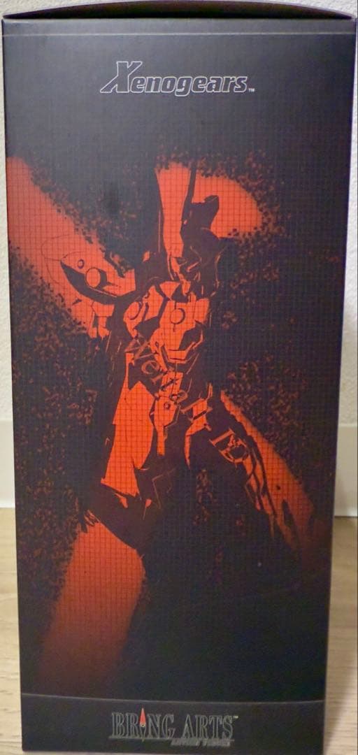 ゼノギアス ブリングアーツ ヴェルトール イド PVC製 塗装済み可動フィギュア