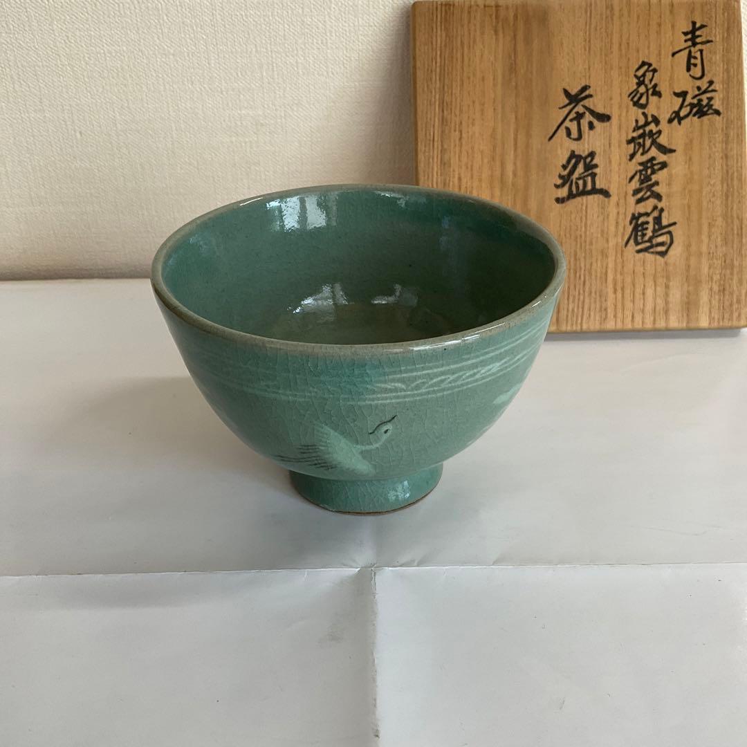 青磁象嵌雲鶴茶碗 水広陶窯 李貞夏作 水広陶窯 李貞夏