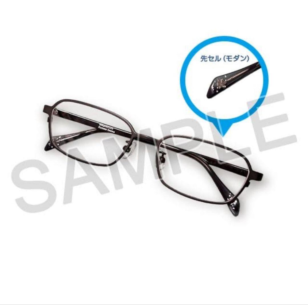 WHITE ALBUM2 眼鏡コレクション 冬馬かずさモデル メガネ C107