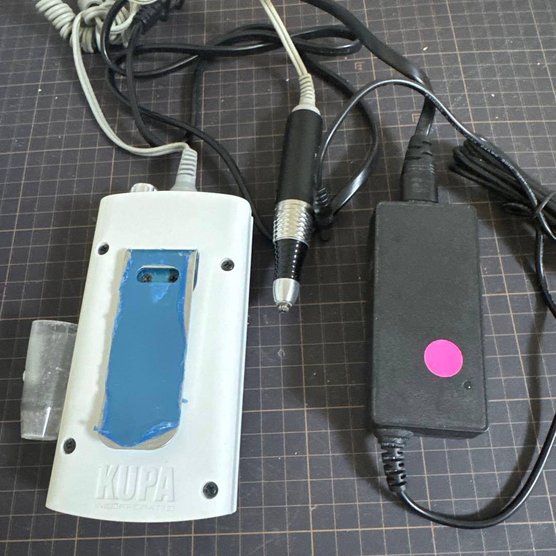 KUPA MANIPro 電動ネイルファイル