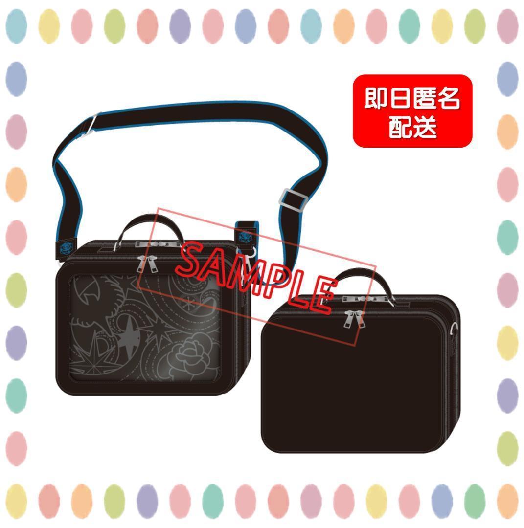 新品未開封】Ado 外に出なさい。いっしょにおでかけバッグ 通販限定 よ