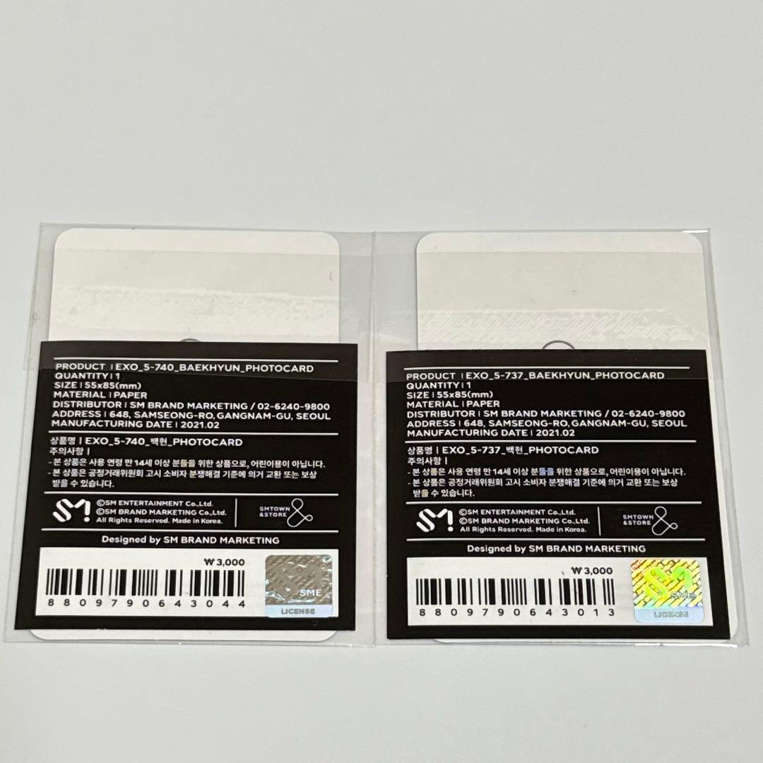 EXO ポップアップ トレカ ベッキョン