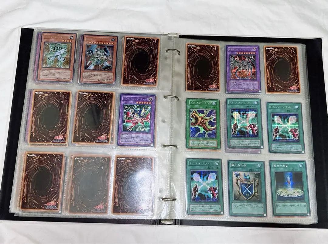 遊戯王　ファイル付き　キラカード大量