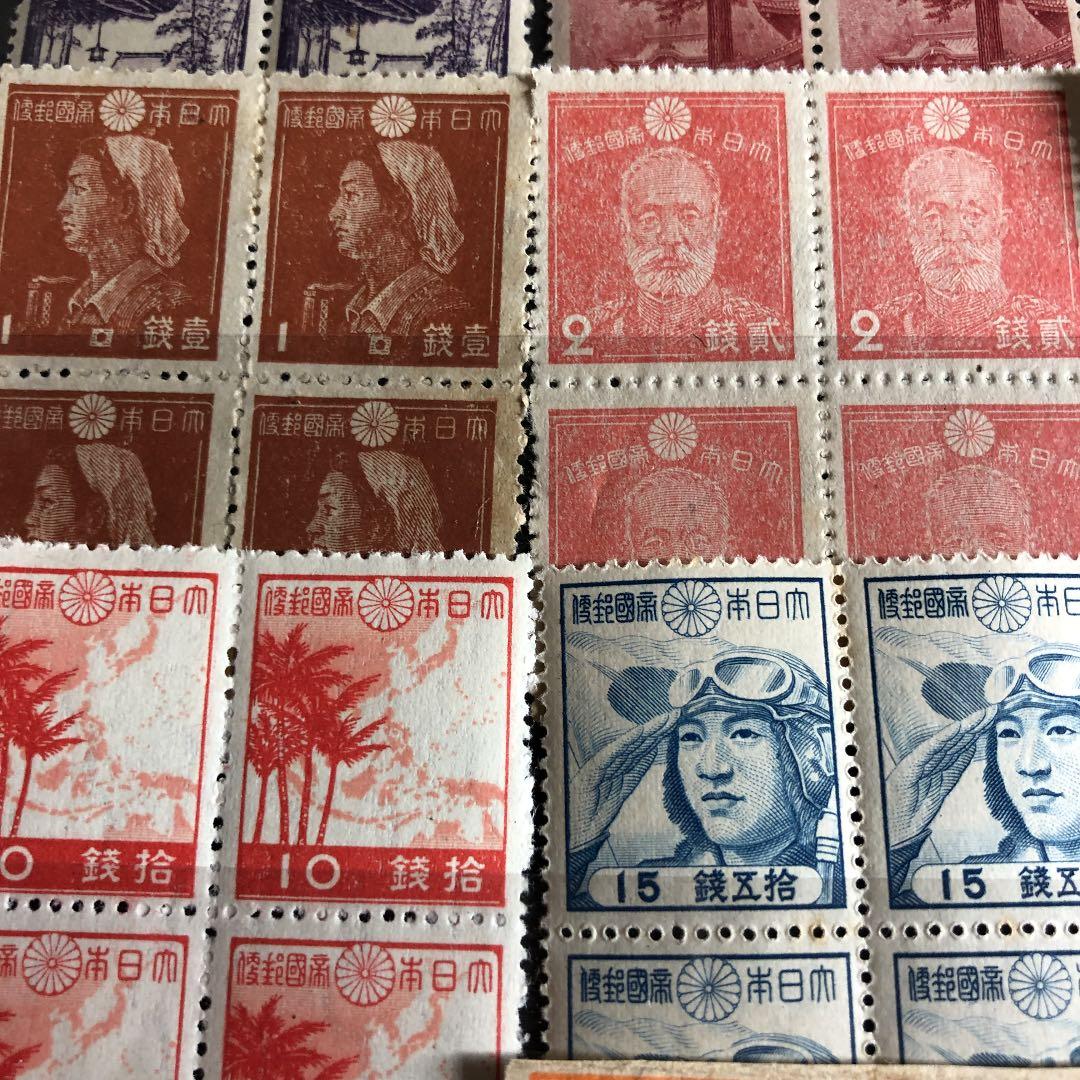 大コレクション！昭和12年〜22年 昭和切手、新昭和切手32種4
