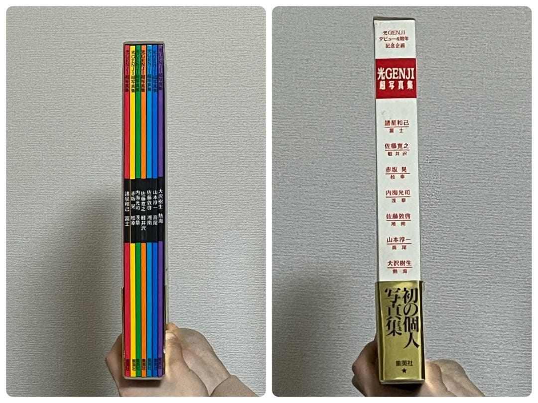 光GENJIグッズセット